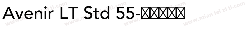 Avenir LT Std 55字体转换